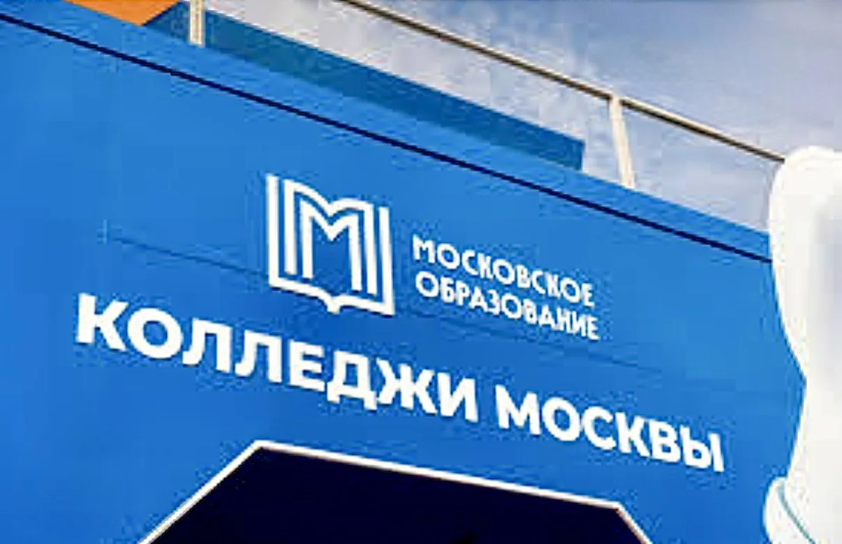 📍26 июля 2026 года заканчивается основной период приема заявлений выпускников московск...