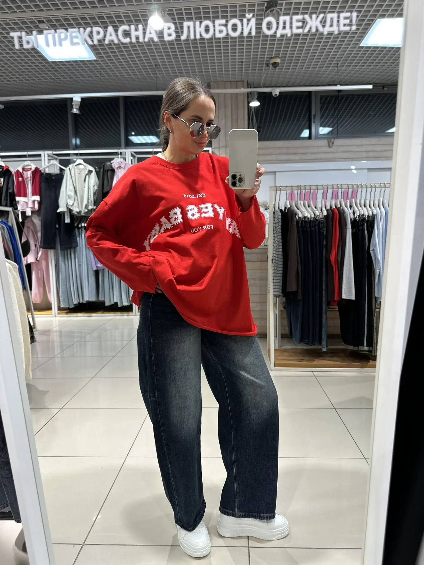 Джинсы •4.500₽ | 28-33