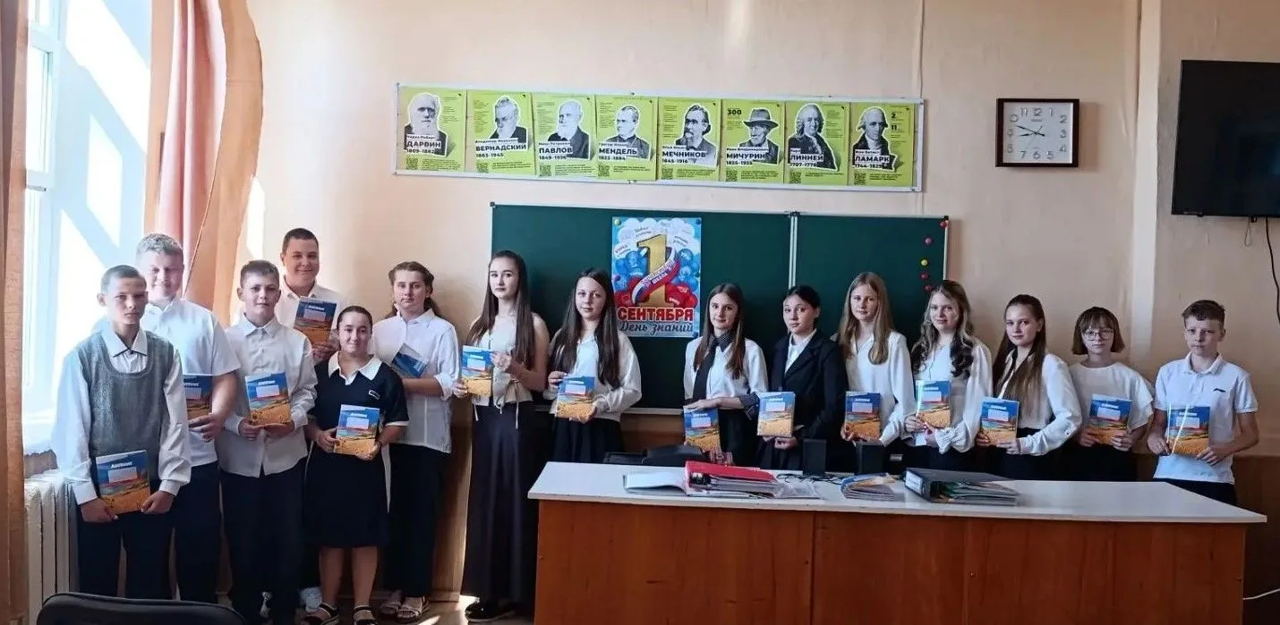 📚🔔Выражаем слова благодарности, руководителям "Транснефть"