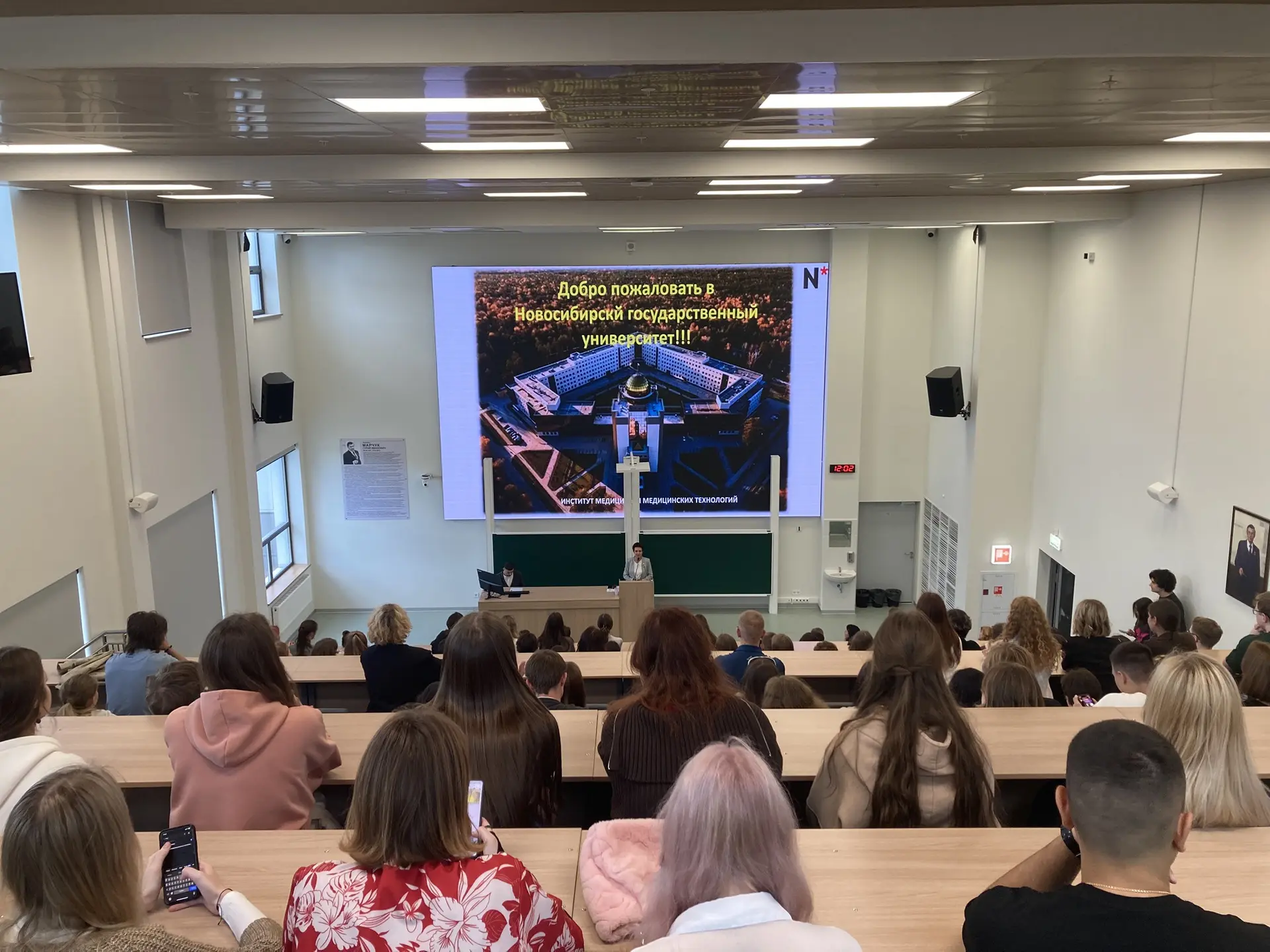Уже почти студенты