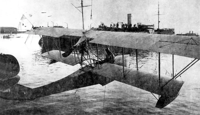 17 июля 1916 года четыре гидросамолета взлетели с авианосного судна «Орлица» Балтийског...