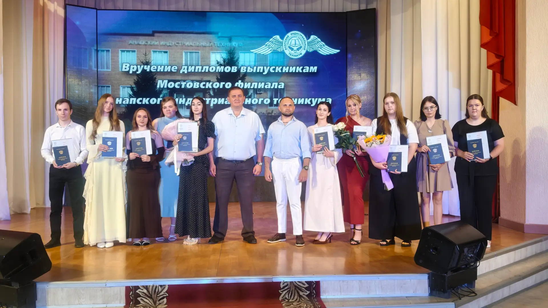 3 июля 2026 года в ЧПОУ «Анапский индустриальный техникум» филиал в п. Мостовском имени...