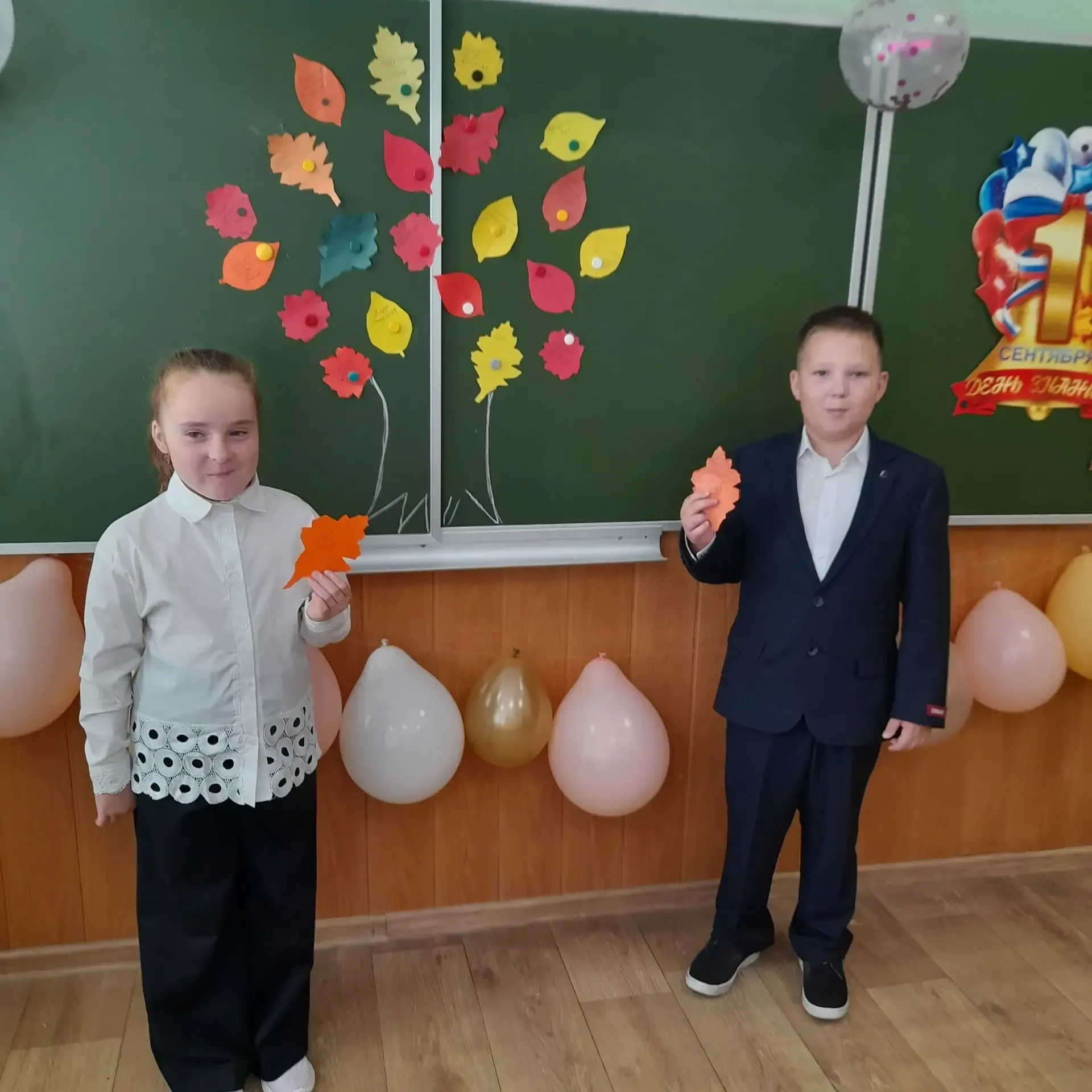 «Дерево мира: листья-обещания»