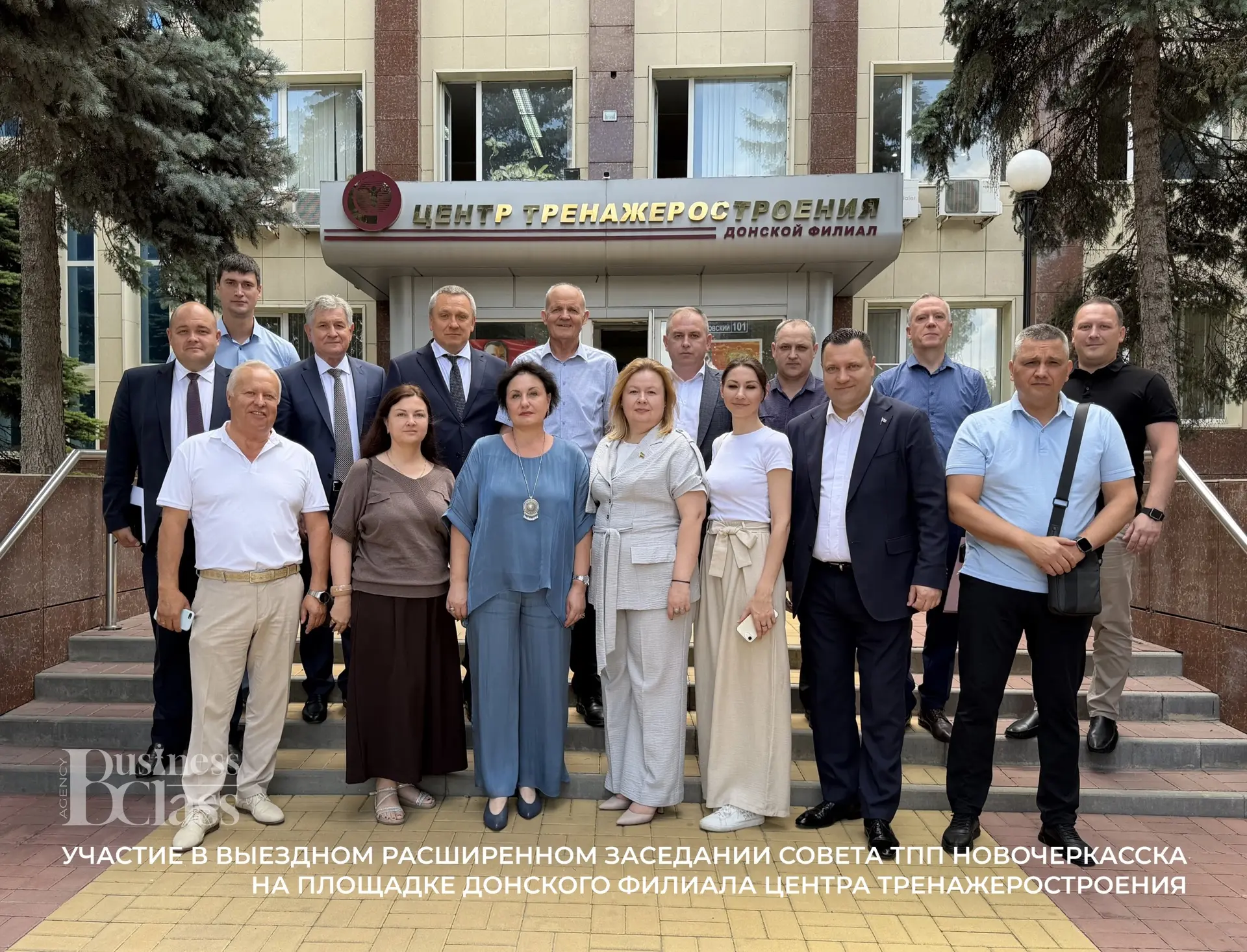 Предпринимательская среда — это не абстракция. Это встречи, вопросы, решения и прямой диалог.

22 ию