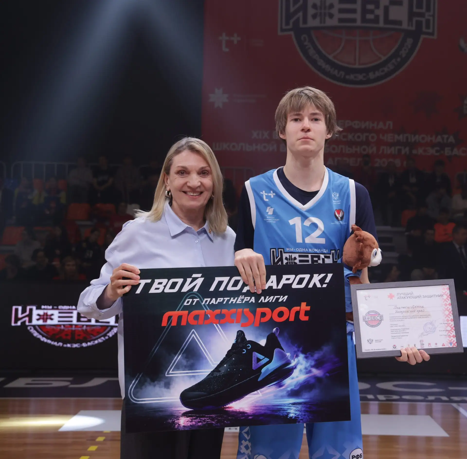 🎖️ Лучшие игроки Суперфинала Чемпионата ШБЛ «КЭС-БАСКЕТ»   Мы всегда следим за выступлением наших уч