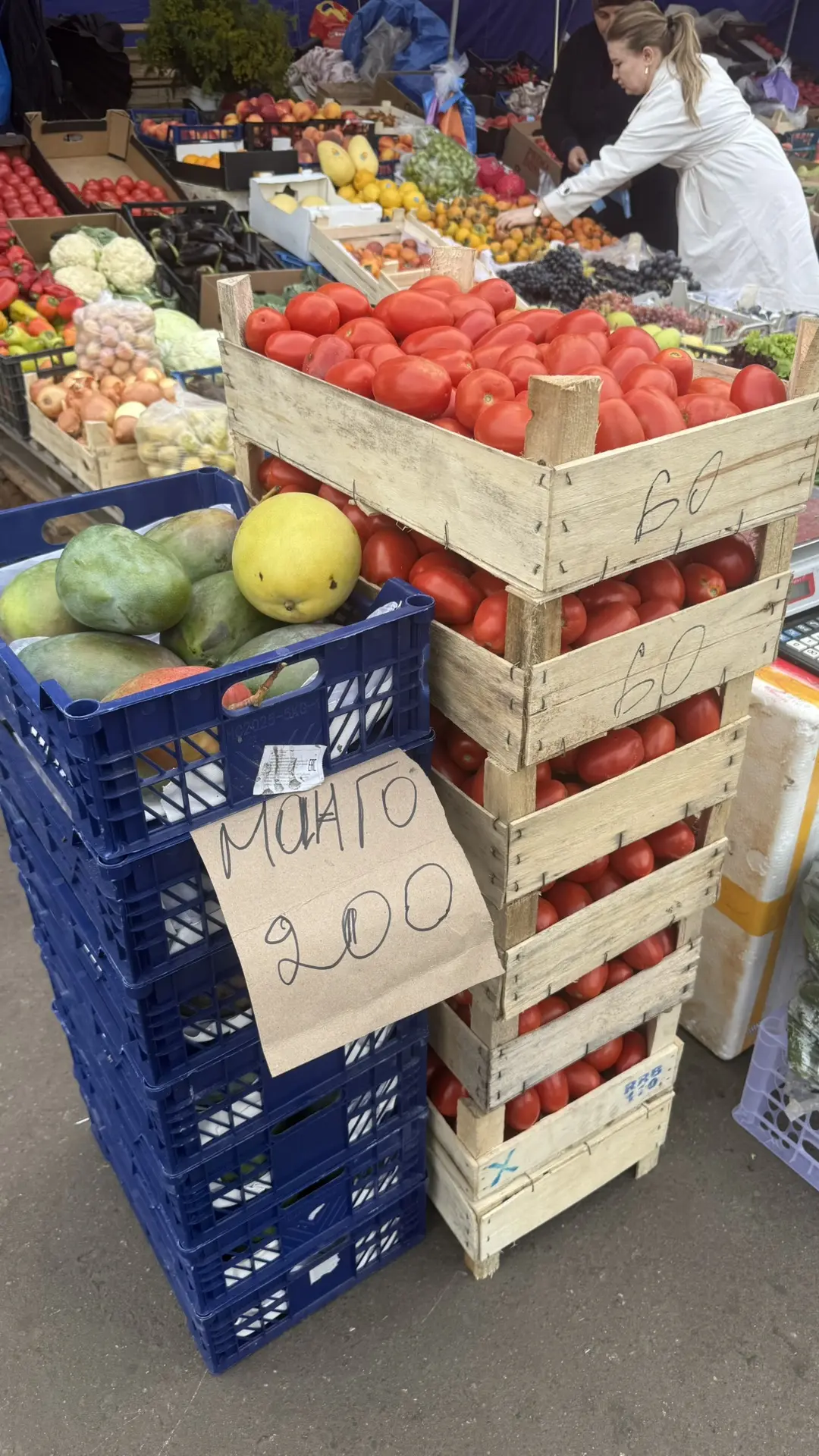 ВЕСТИ: ярмарка Жулебино
