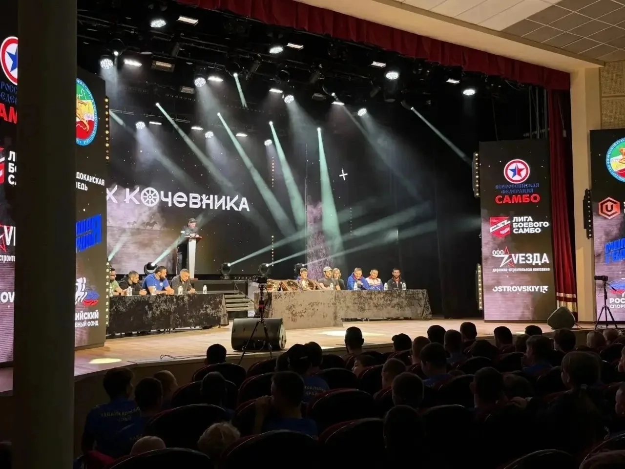 🤼‍♂️ Дух Кочевника: наши студенты окунулись в мир боевого самбо!