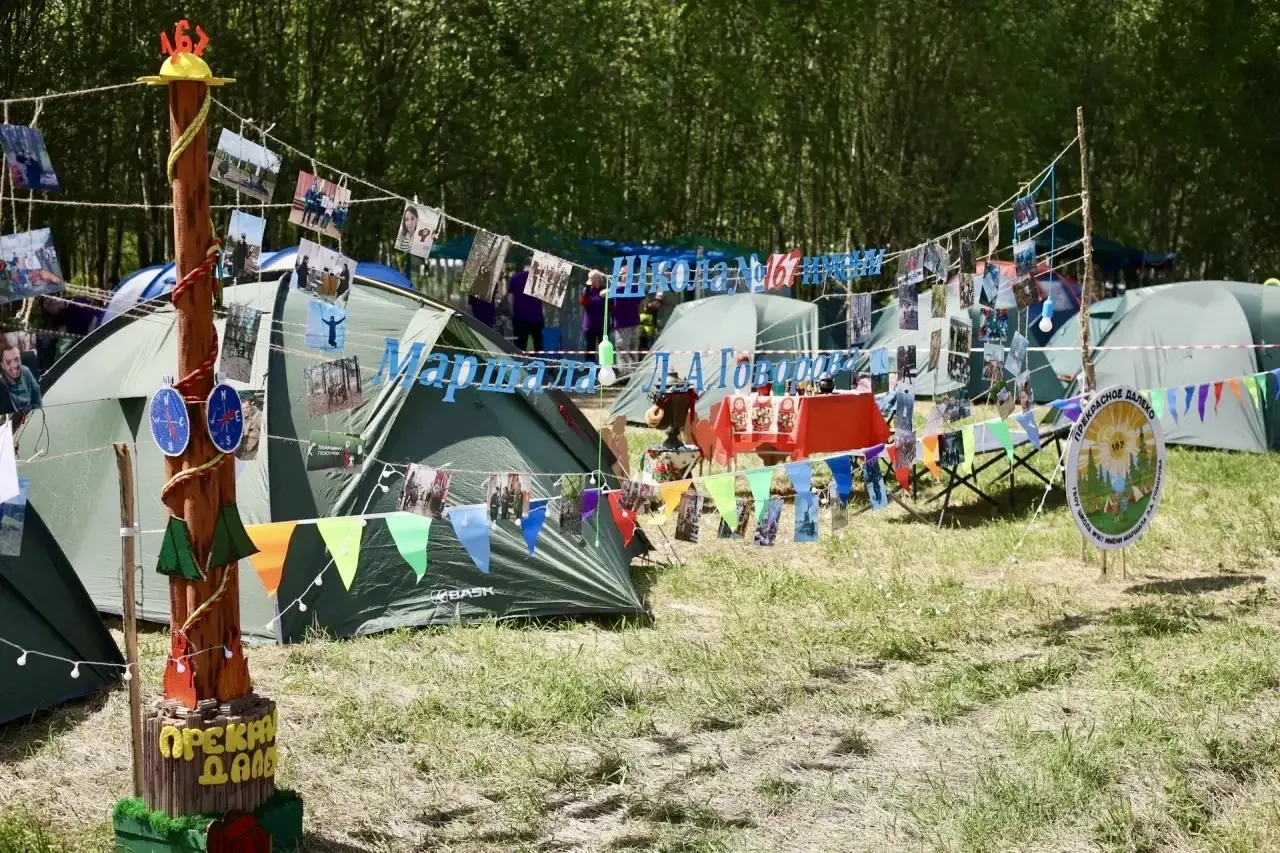 🔝 Наши педагоги покорили новые вершины!  Второй год подряд дружная команда педагогов нашей школы с э