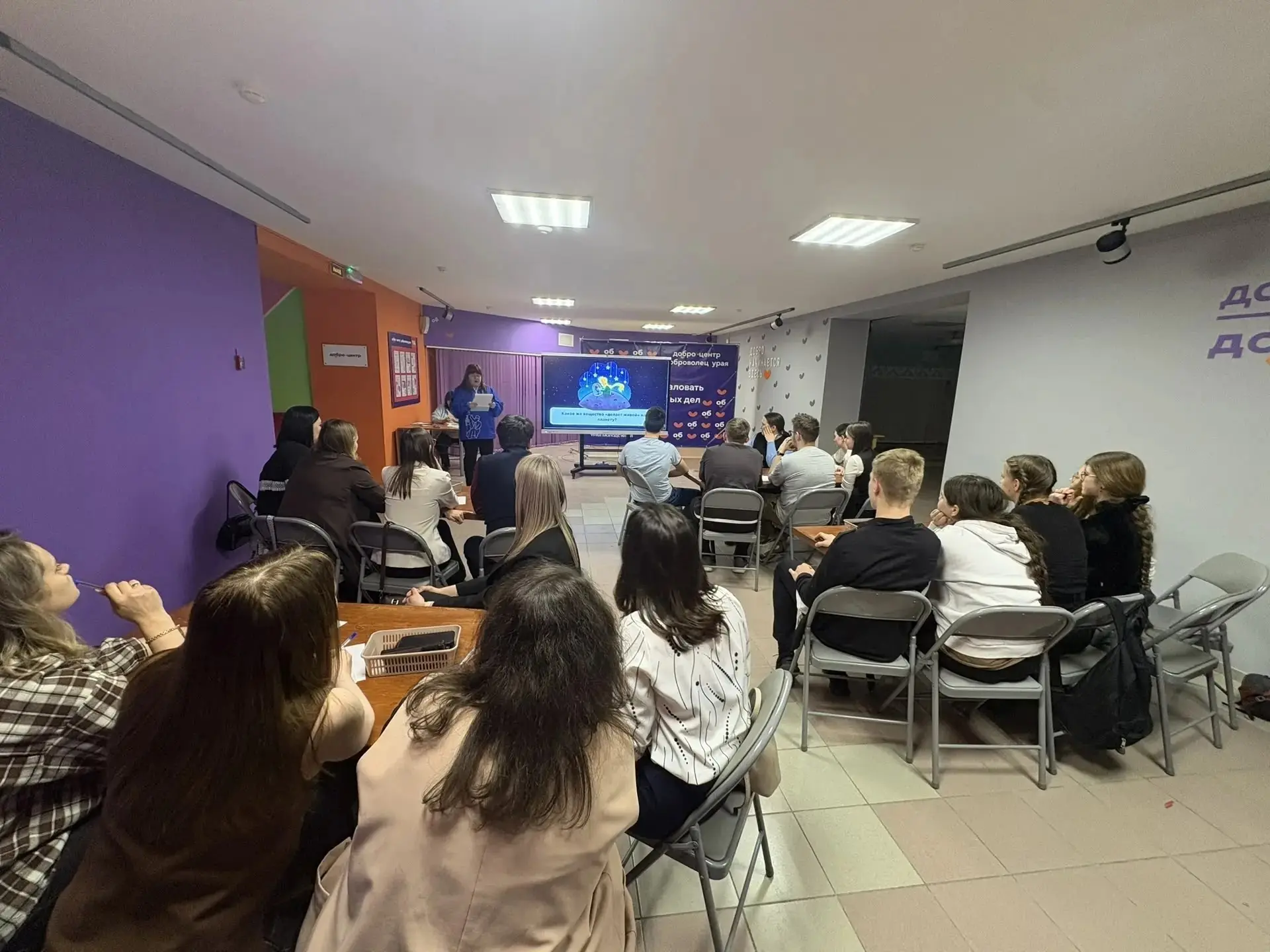 🚀Звёзды стали ближе! #ВолонтёрыПобедыУрая совместно со специалистами Центра молодёжных и гражданских
