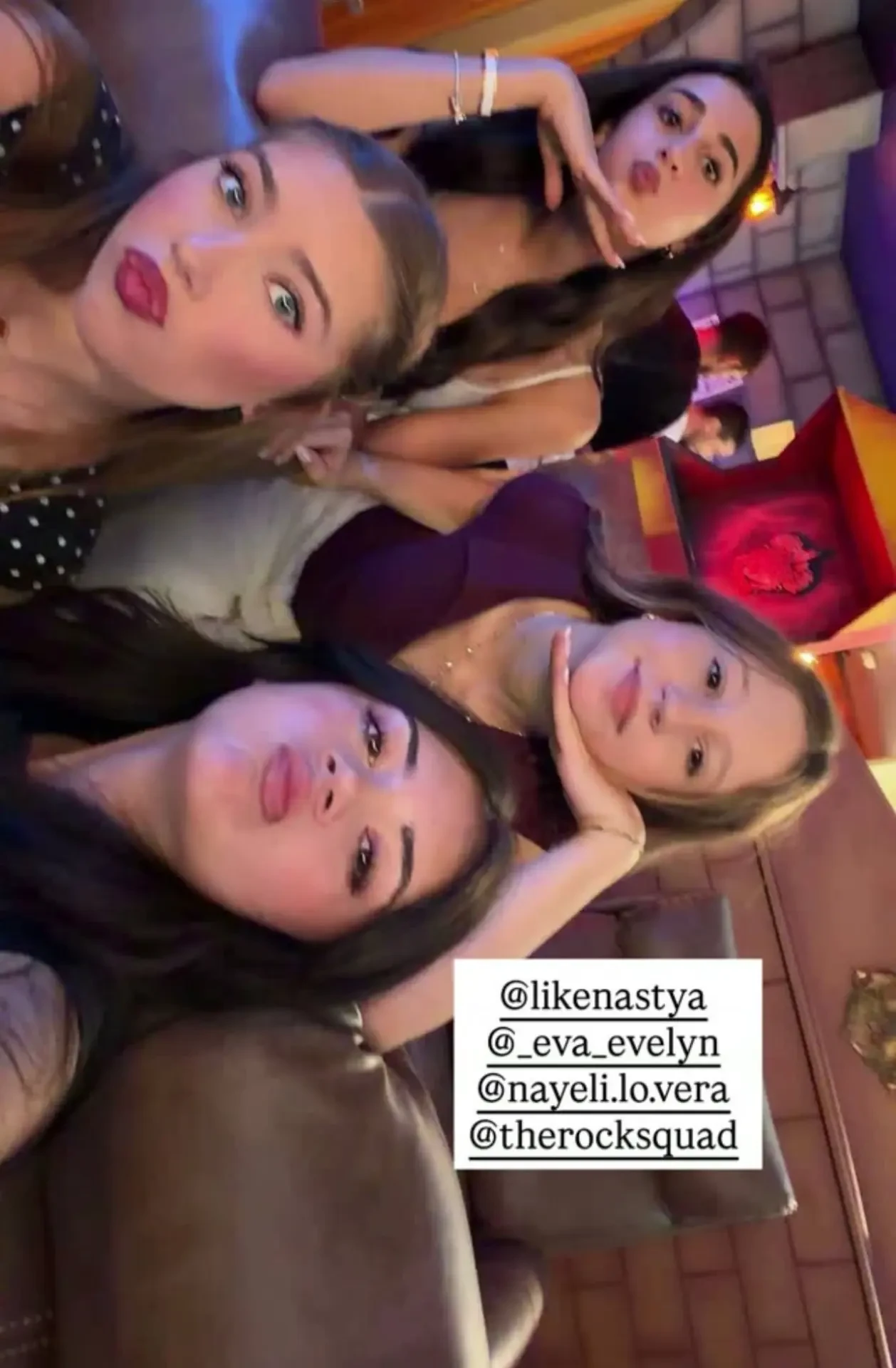Девчачий вечер в самом разгаре 💕