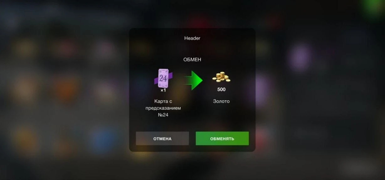 🔥Новость в WOT Blitz🔥
