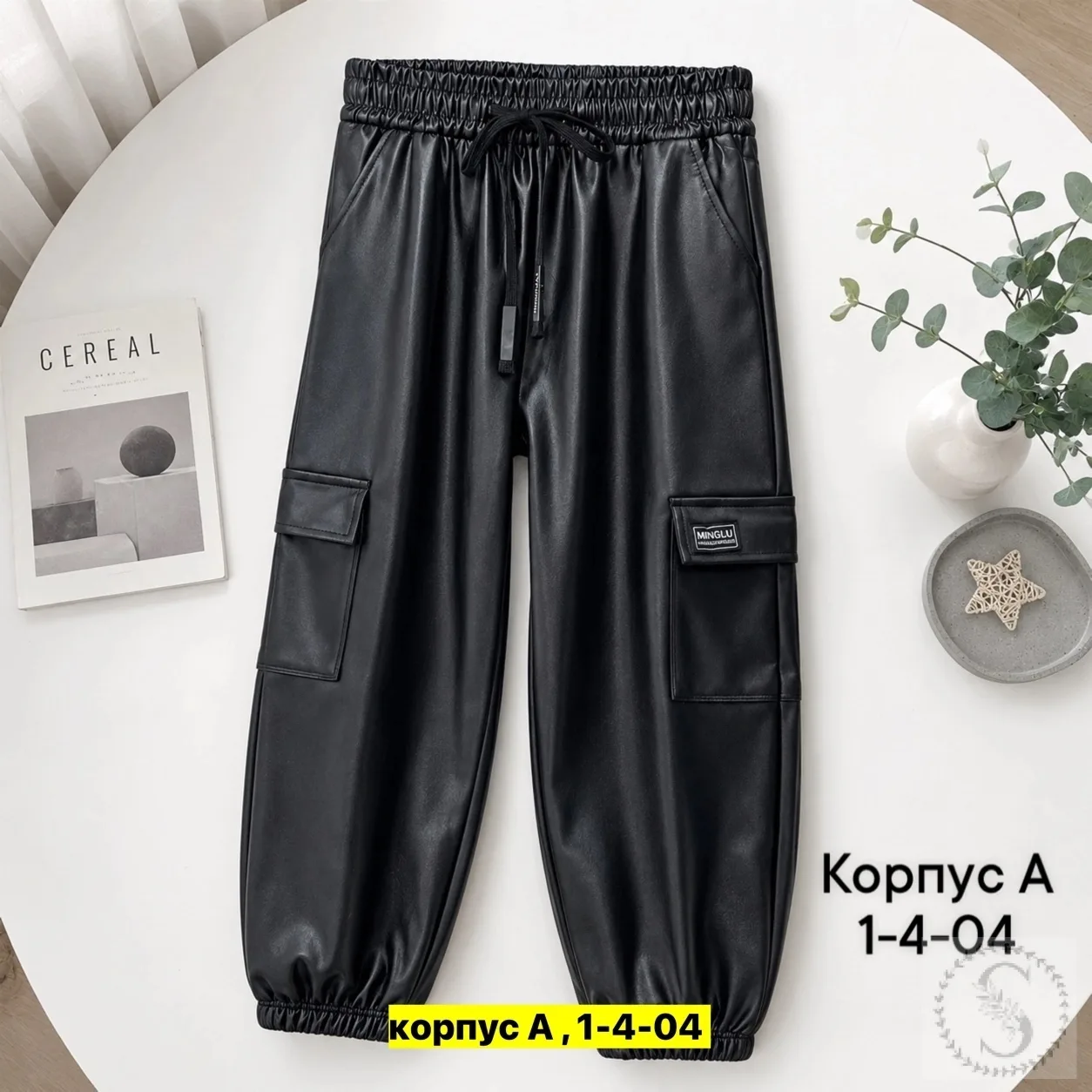 https://vk.com/photo-184814919_493547879
