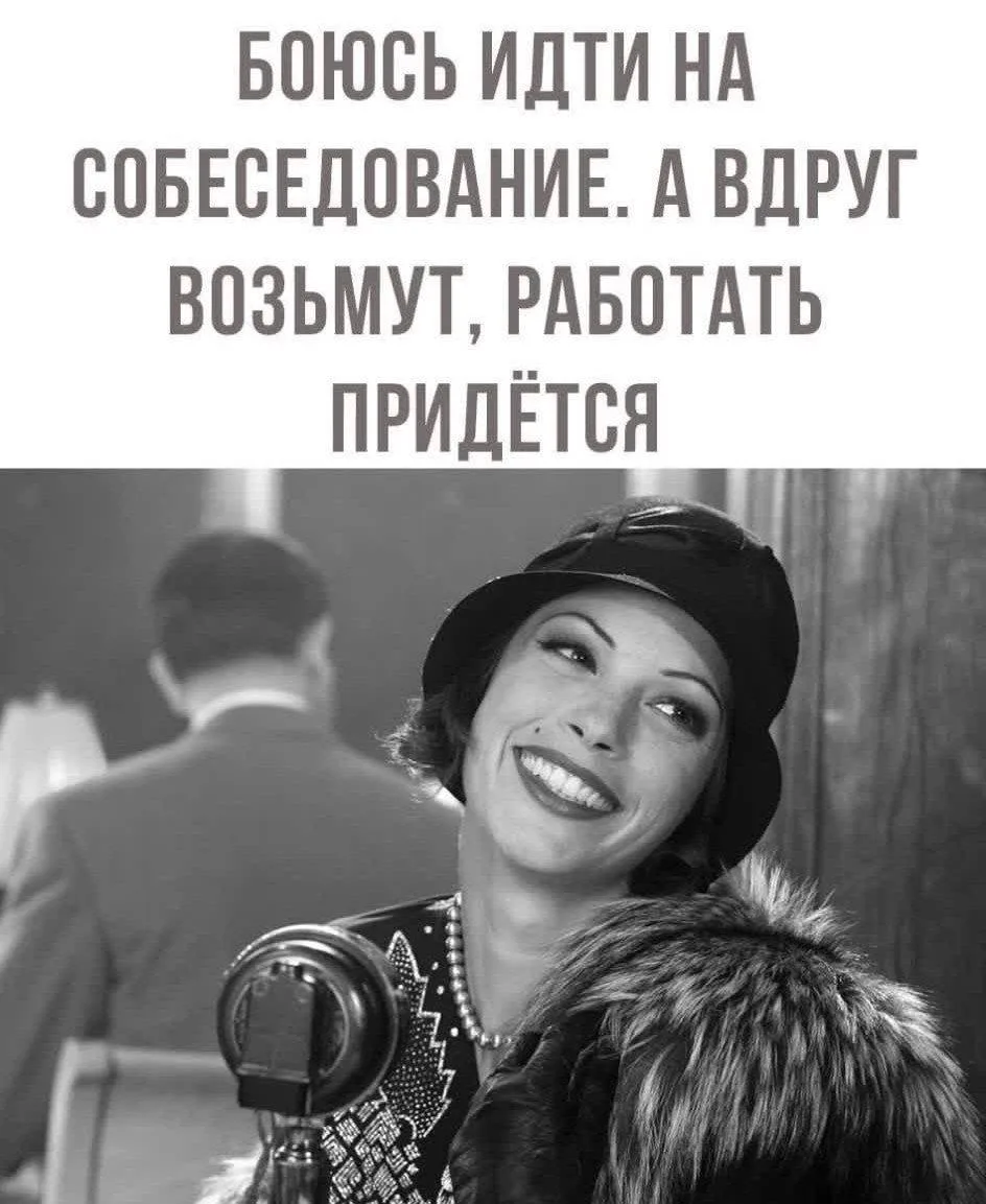 🌸 Женский Клуб — Подписаться