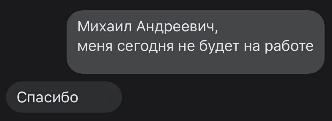 Главное что все довольны)