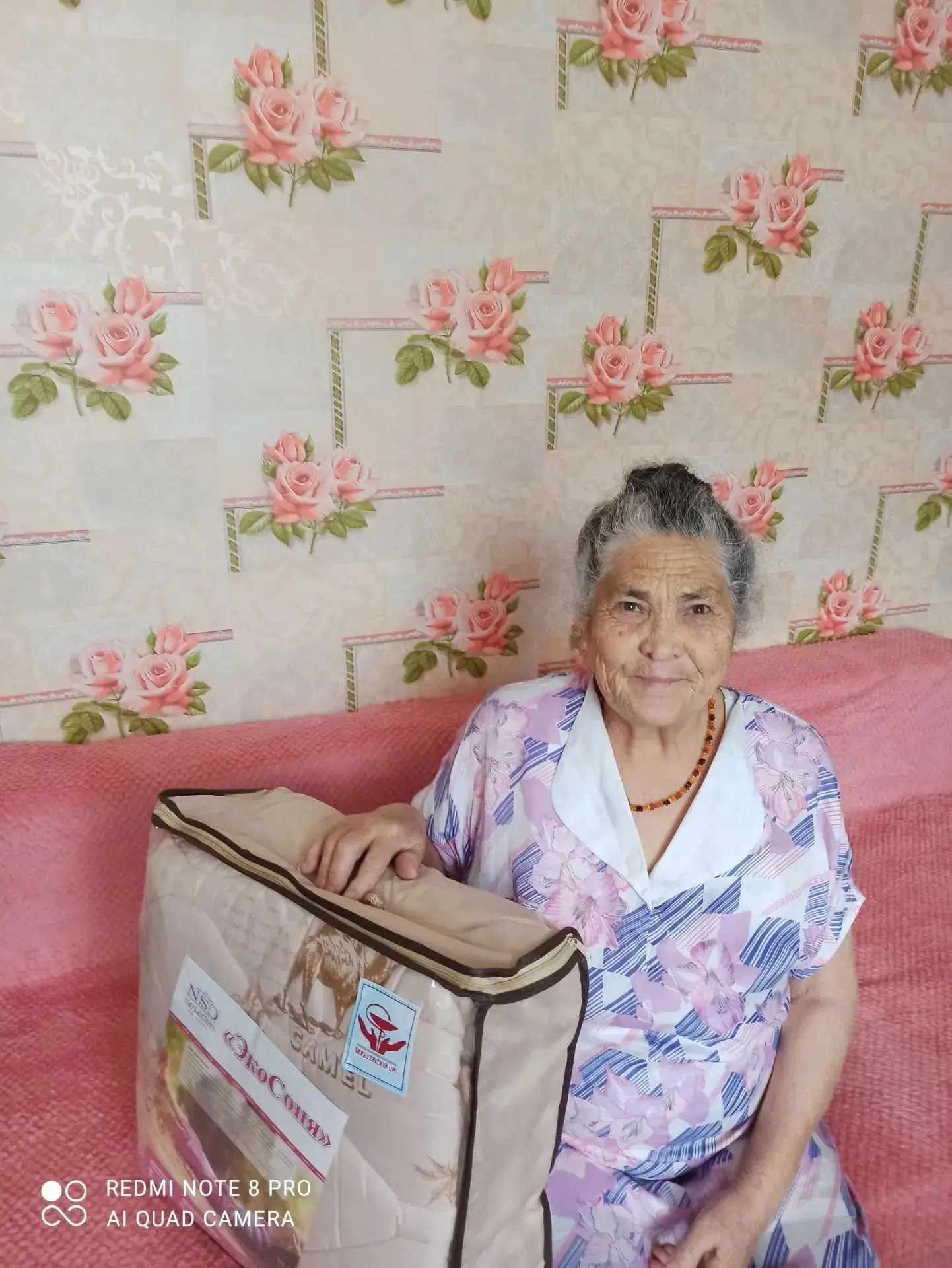 🌷 80 лет — это целая история жизни, наполненная трудом, добротой и заботой о людях!