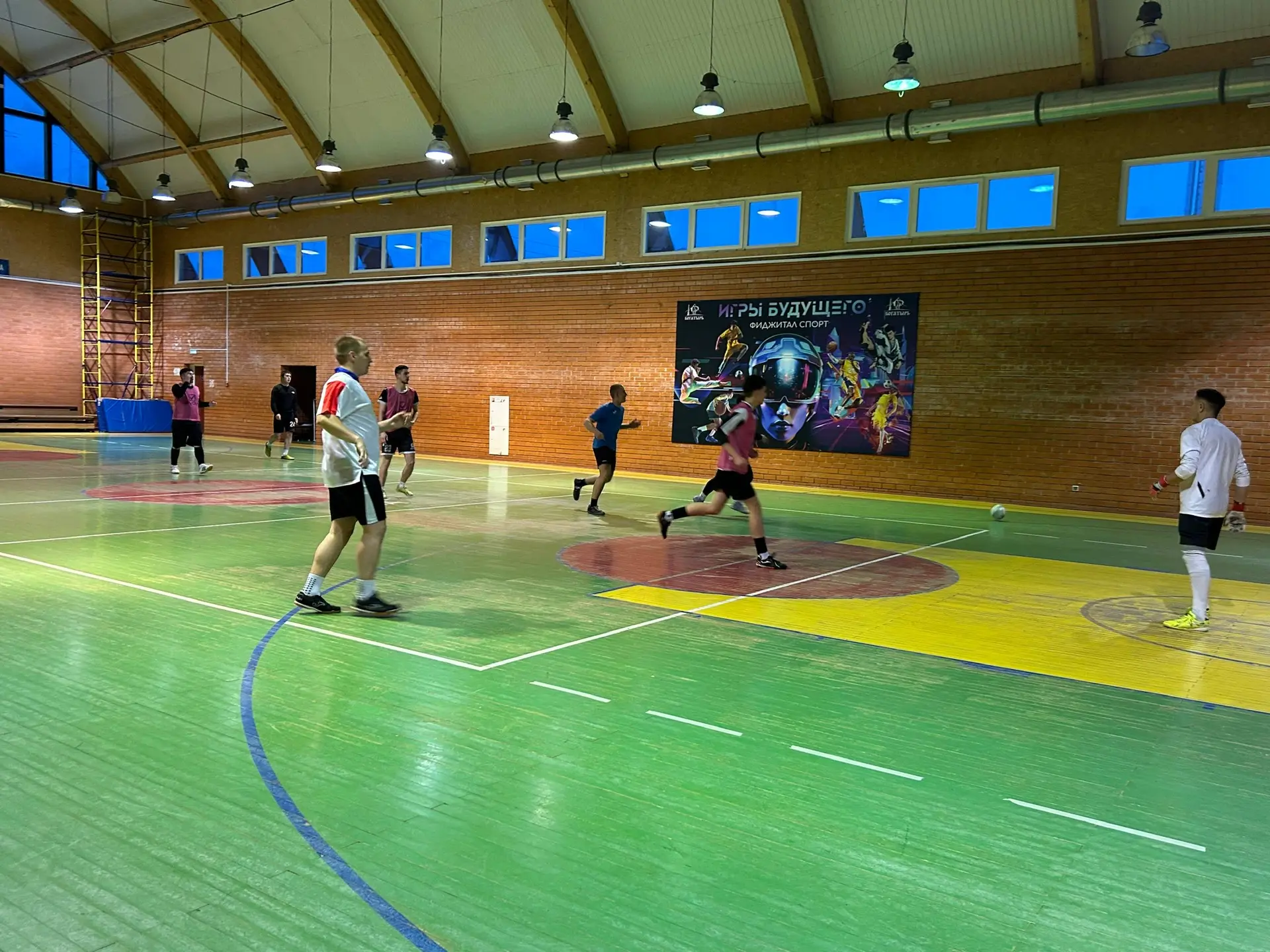 Мужской футбол ⚽️