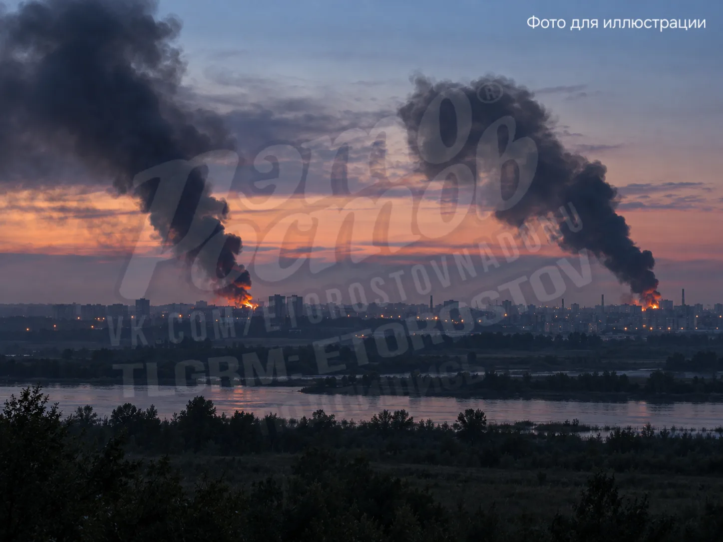 🚨 Последствия атаки на Ростов и область