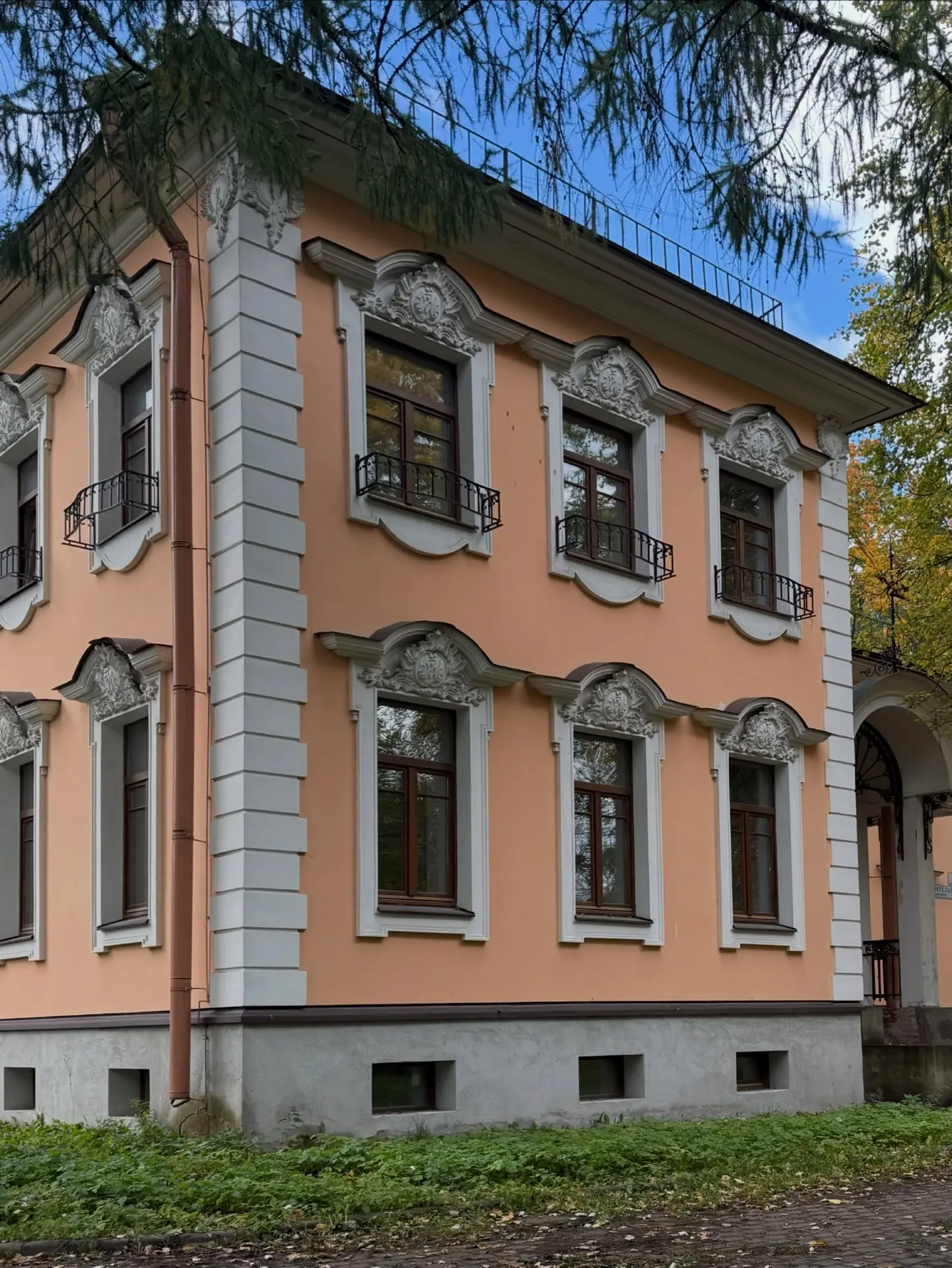 Усадьба Ланских🍂