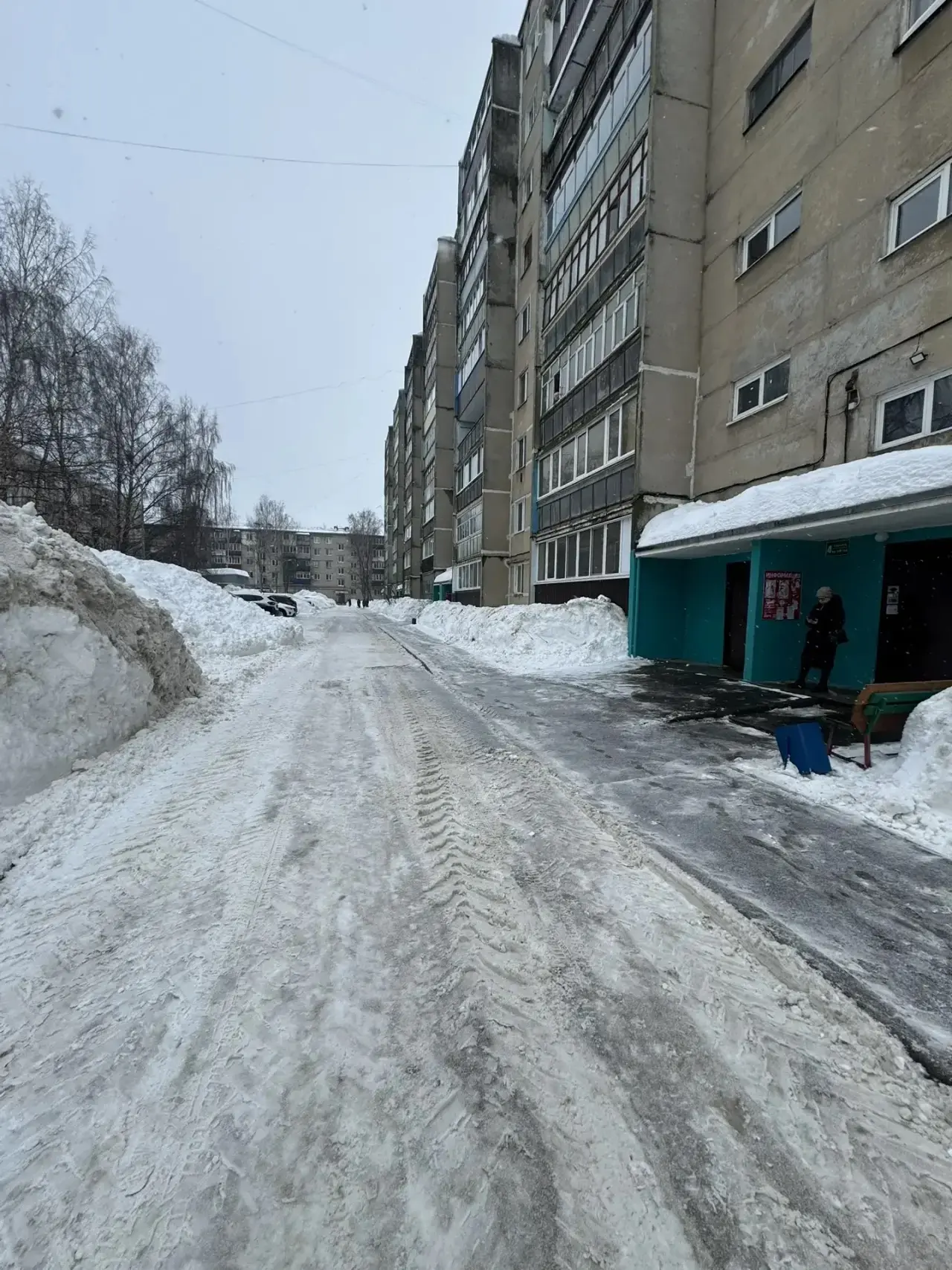 Отчет о проделанной работе ✅