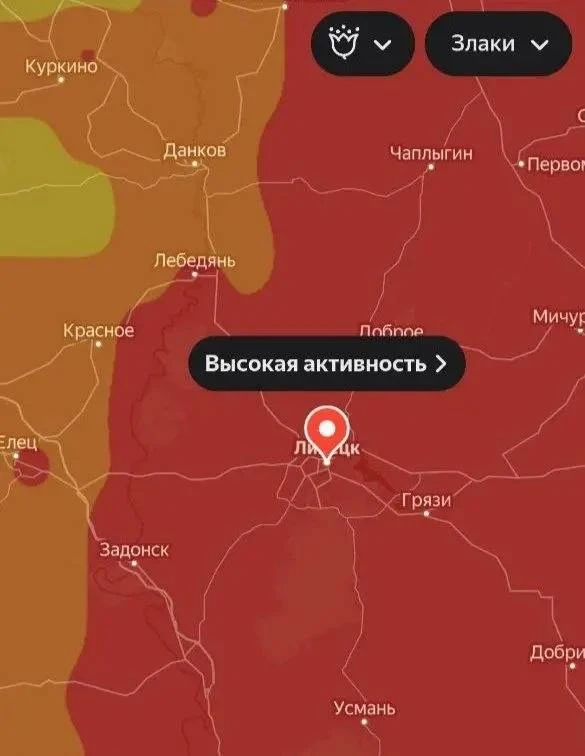 🤧 Липецк накрывает сезон аллергии: в воздухе растёт концентрация пыльцы берёзы и злаков  В ближайшие