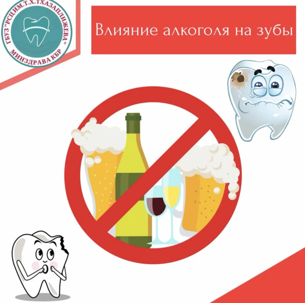 Крепкие напитки оказывают различное воздействие.