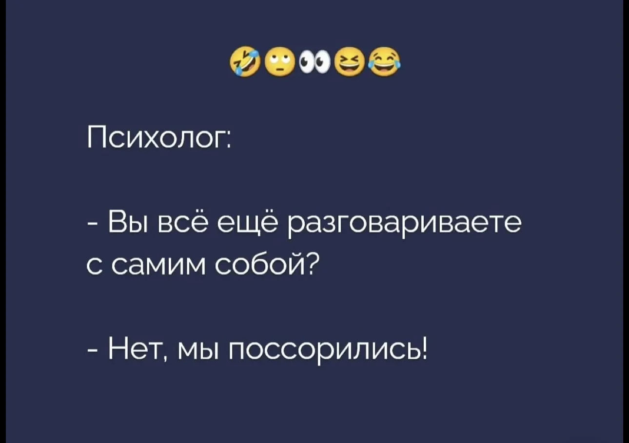 И такое бывает…
