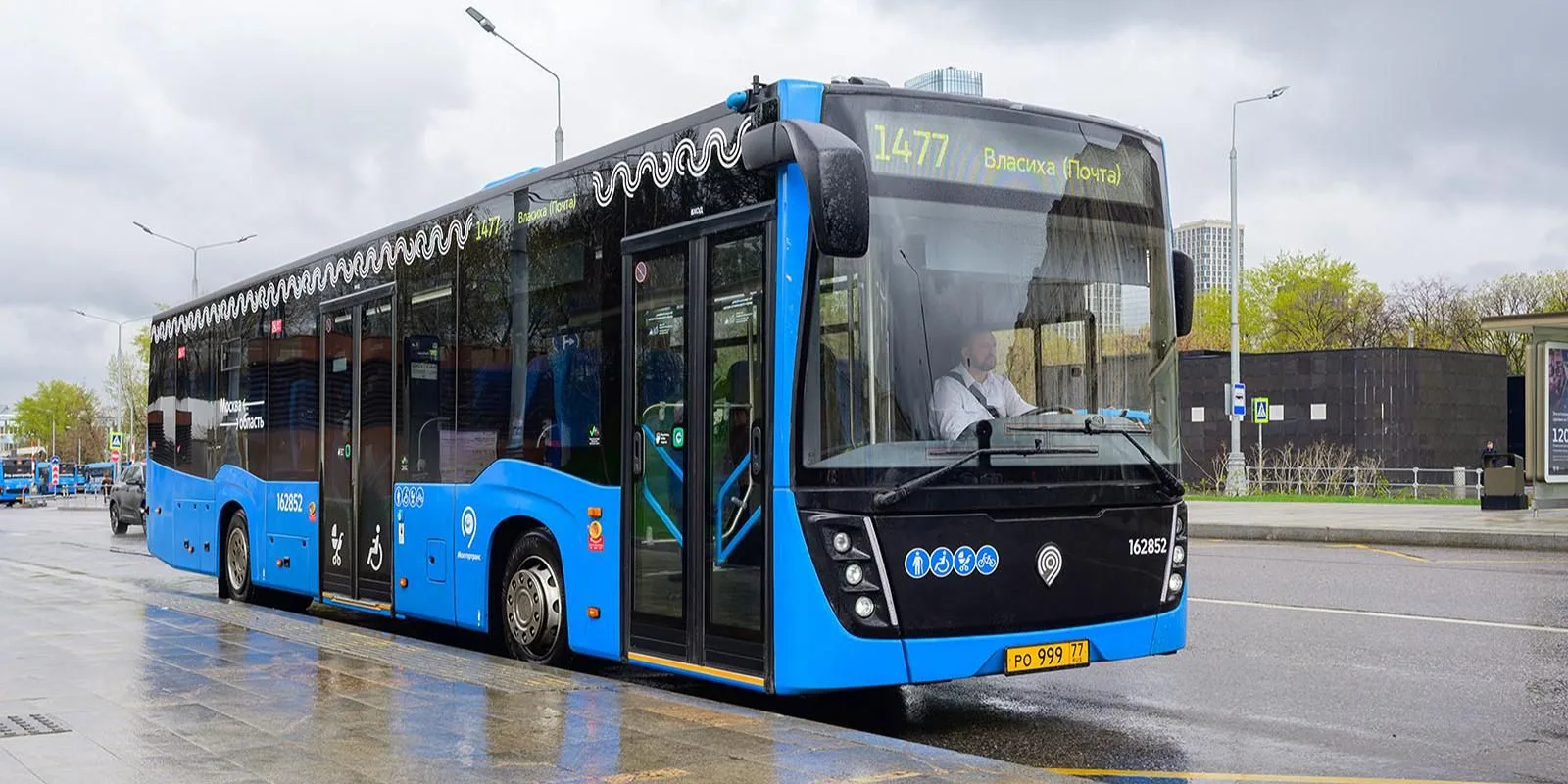 Более 300 новых автобусов вышли на пригородные маршруты Москвы

В рамках проекта «Москва — область» 