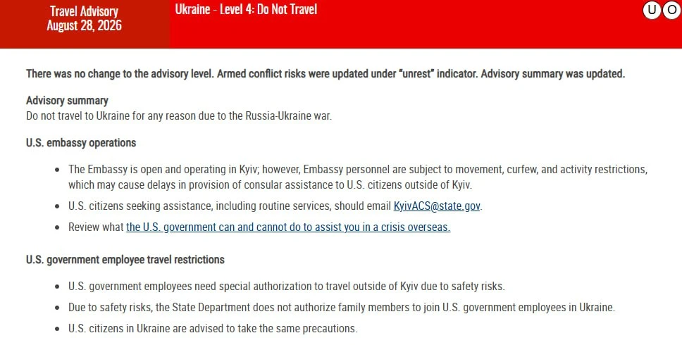 ⚡️ Госдеп США обновил предупреждение для американцев по Украине и призвал не ездить в с...