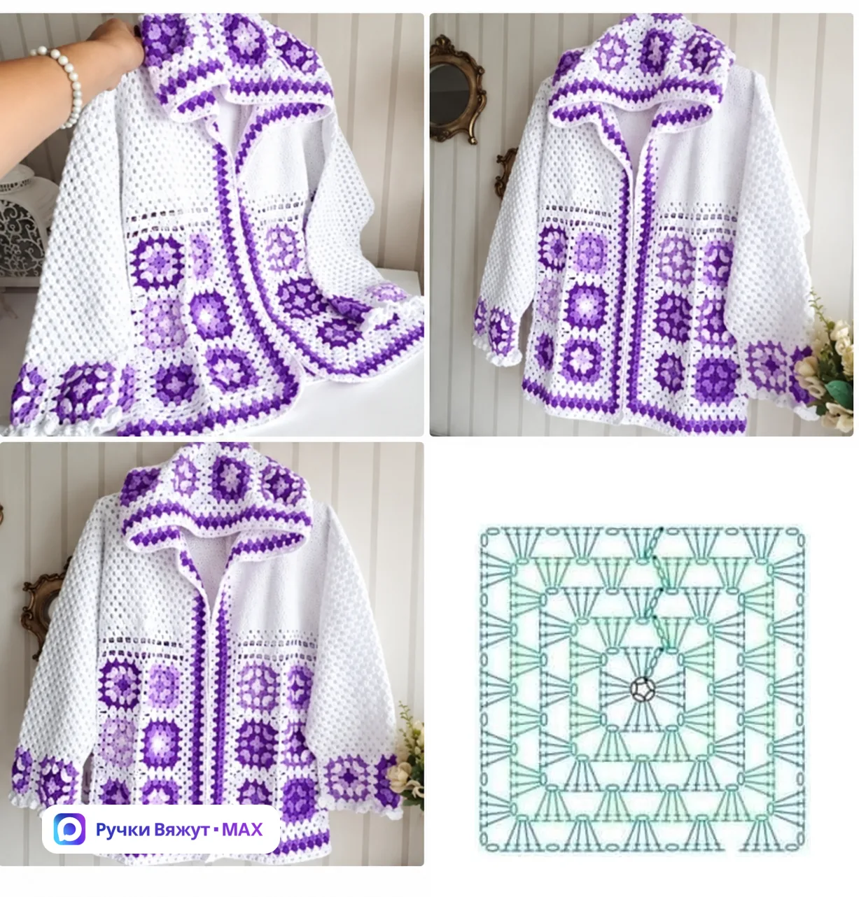 Кофта с капюшоном!