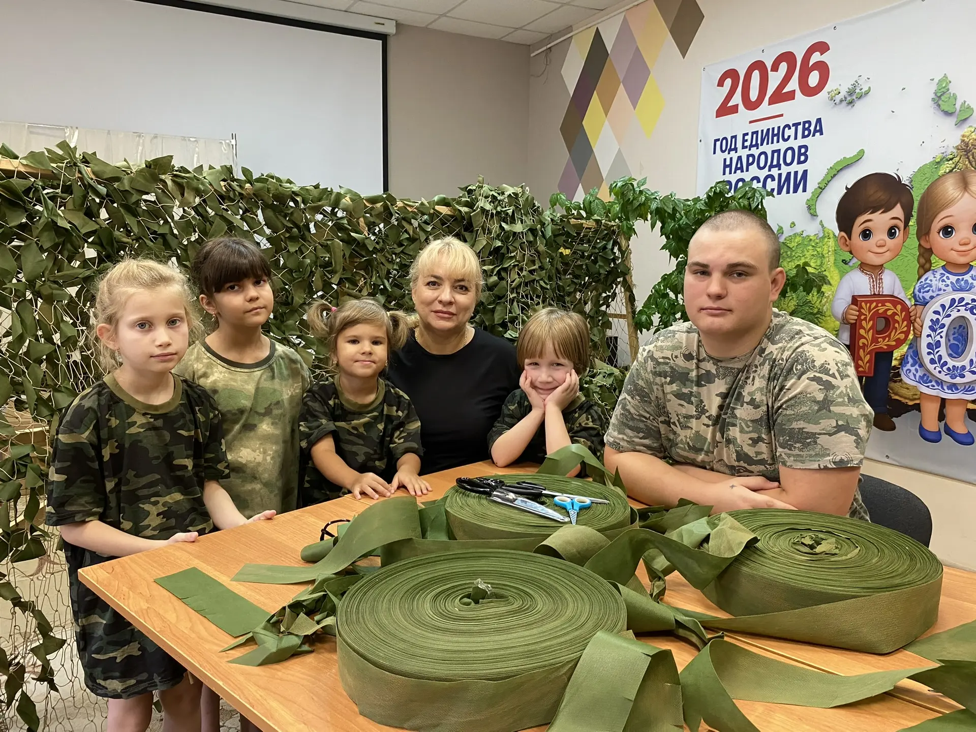 🇷🇺❤️«СВОих не бросаем!»: сердца юных патриотов бьются в унисон с сердцами наших бойцов