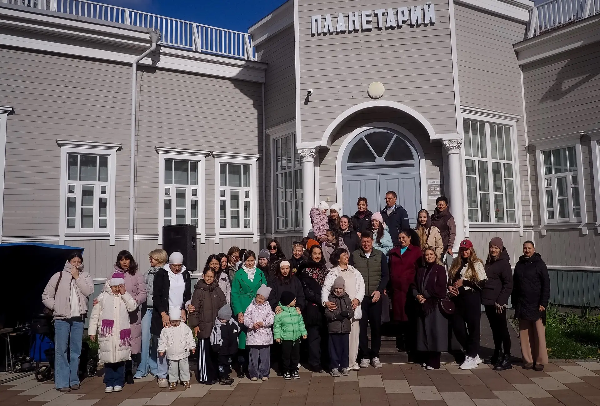 День беременных 2026 год
