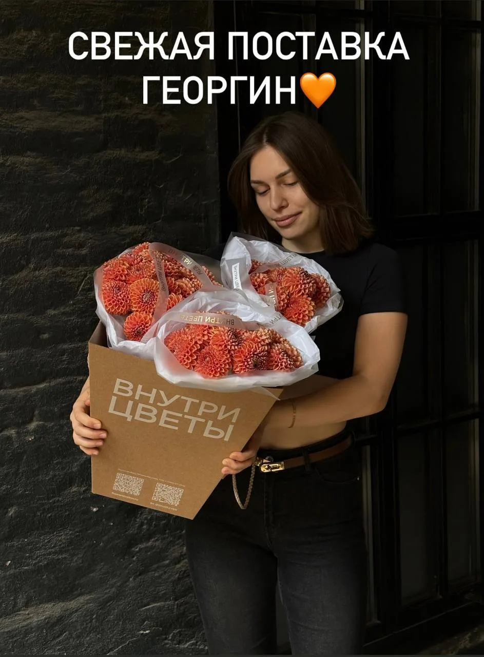 🧡