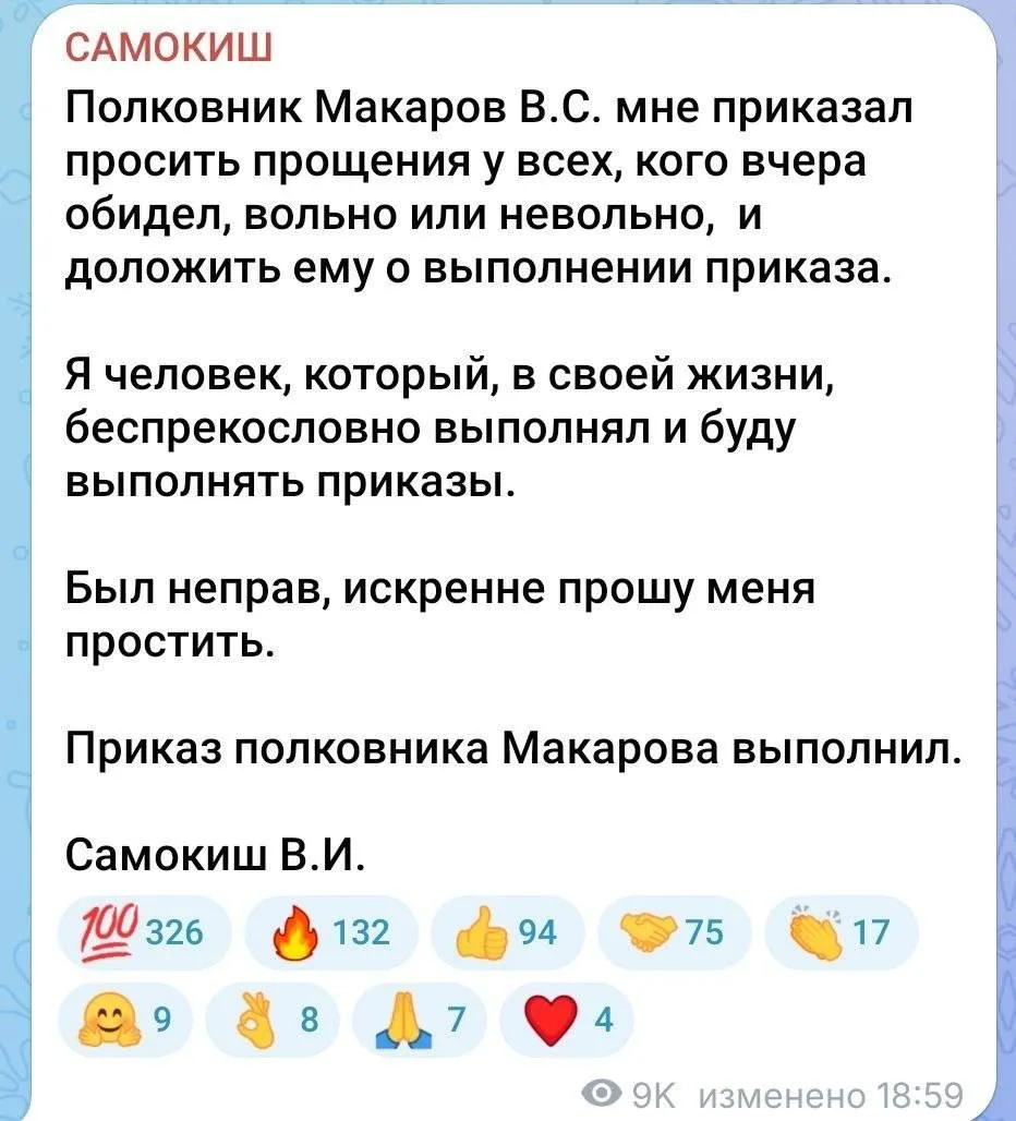Мир сегодня с Юрием Подолякой