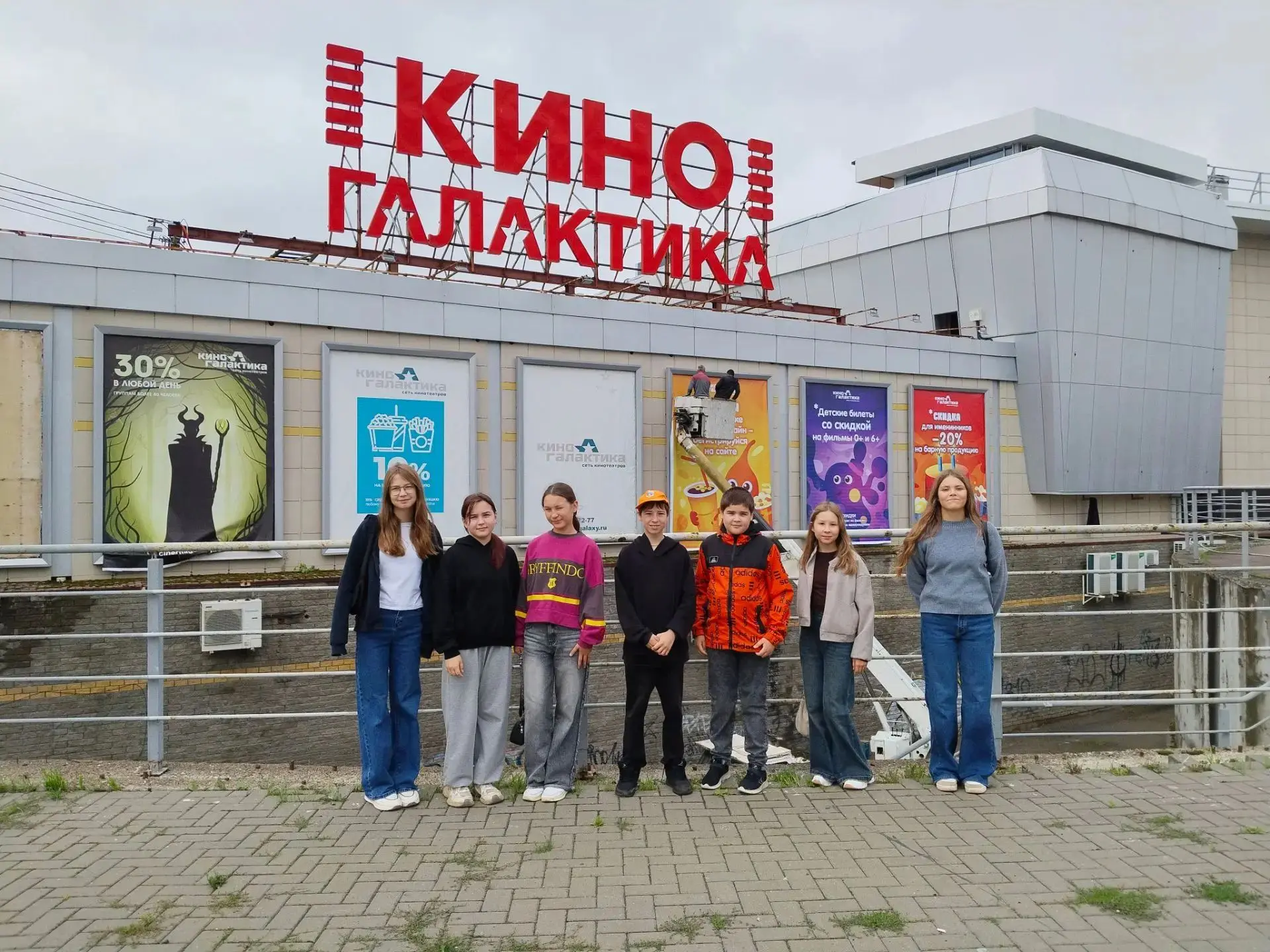 ✨В рамках работы групп с кратковременным пребыванием детей ученики столичной школы №6 о...