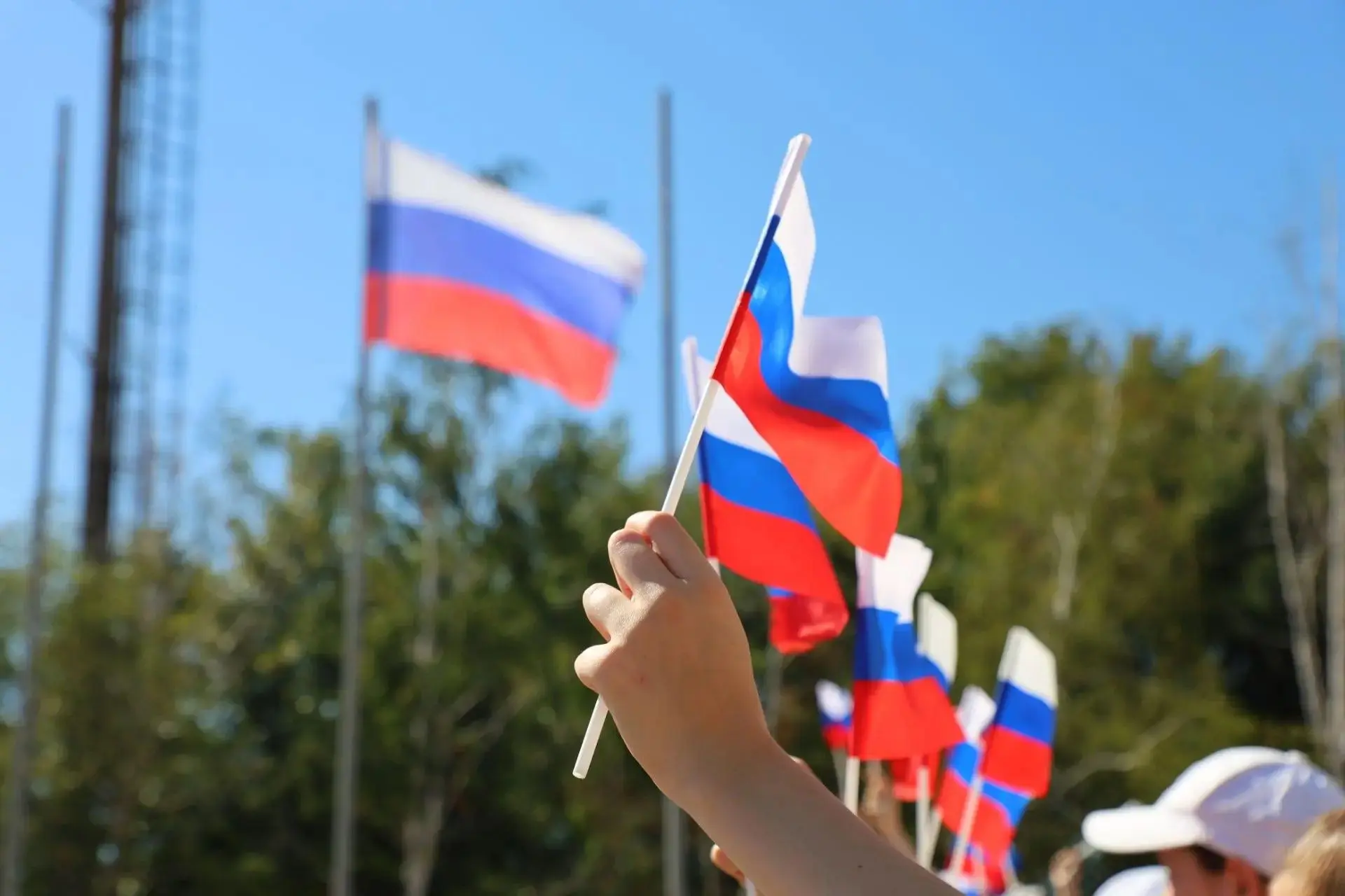 «Флаг  России-бело-сине-красный».