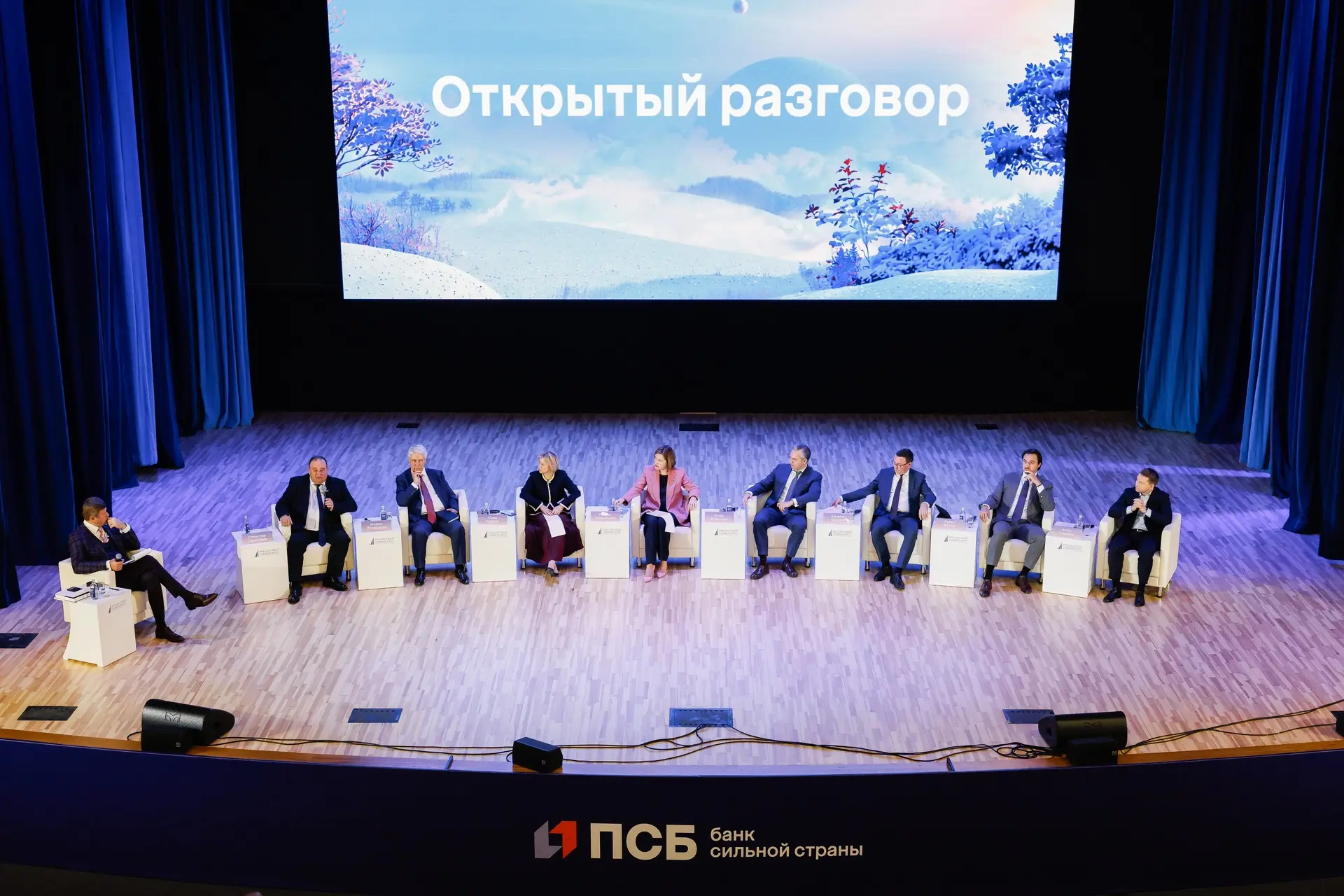 🤓 Как ИИ меняет профессию банкира, почему опыт в банковском секторе открывает карьерны...