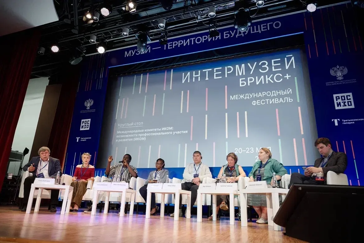 Вице-президент ИКОМ России Артём Силкин на Международном фестивале «Интермузей БРИКС+» ...