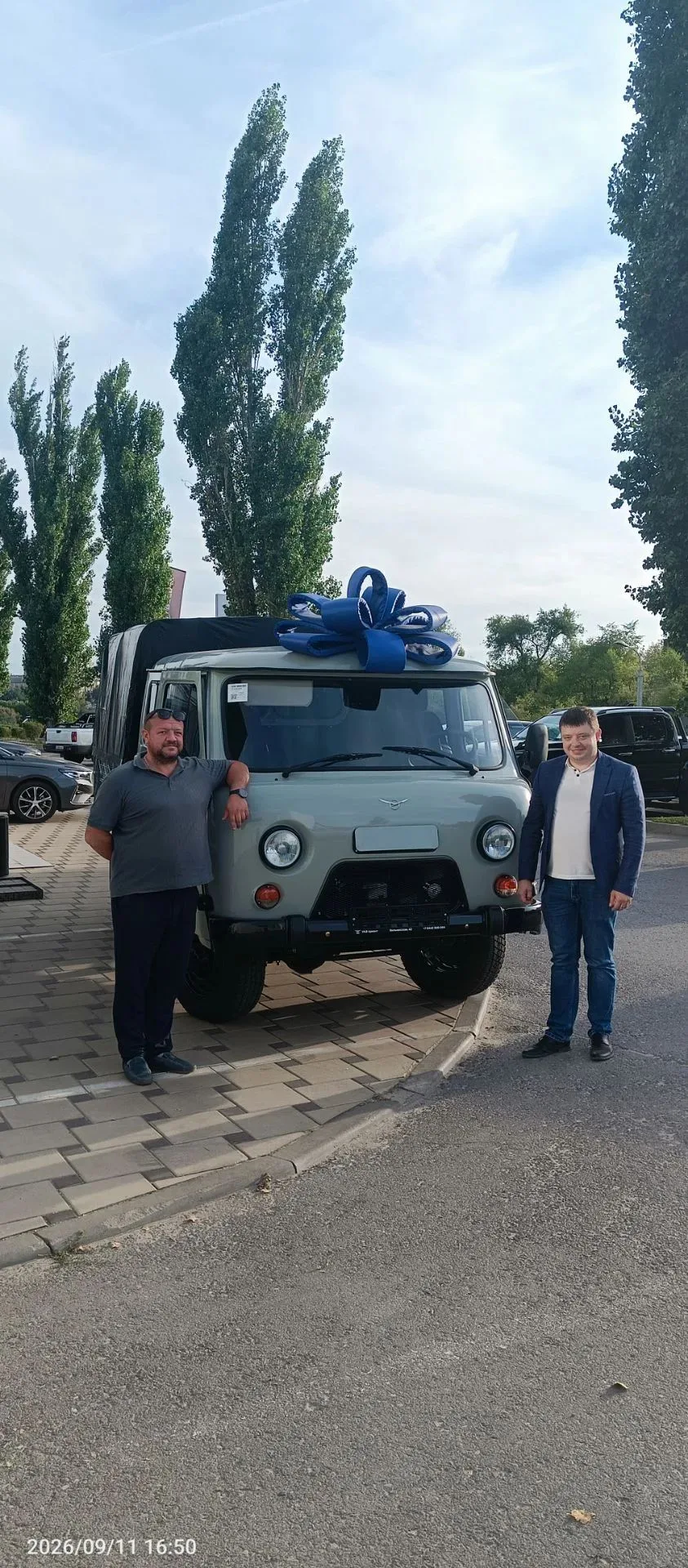 Сегодня на работу в службу эксплуатации , поступил новый автомобиль УАЗ , помощник наши...