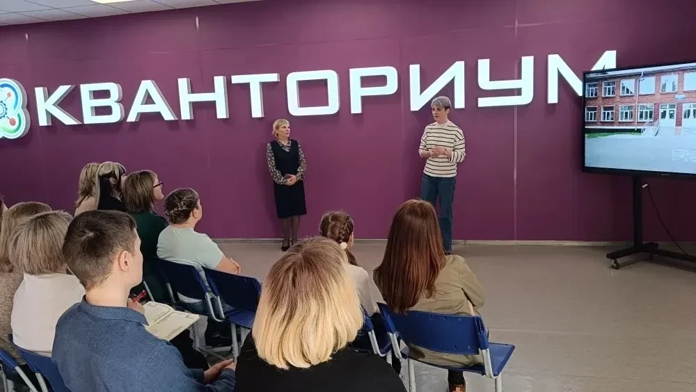 В детском технопарке «Кванториум» школы №25 — день открытий для родителей!  📌Представители городског