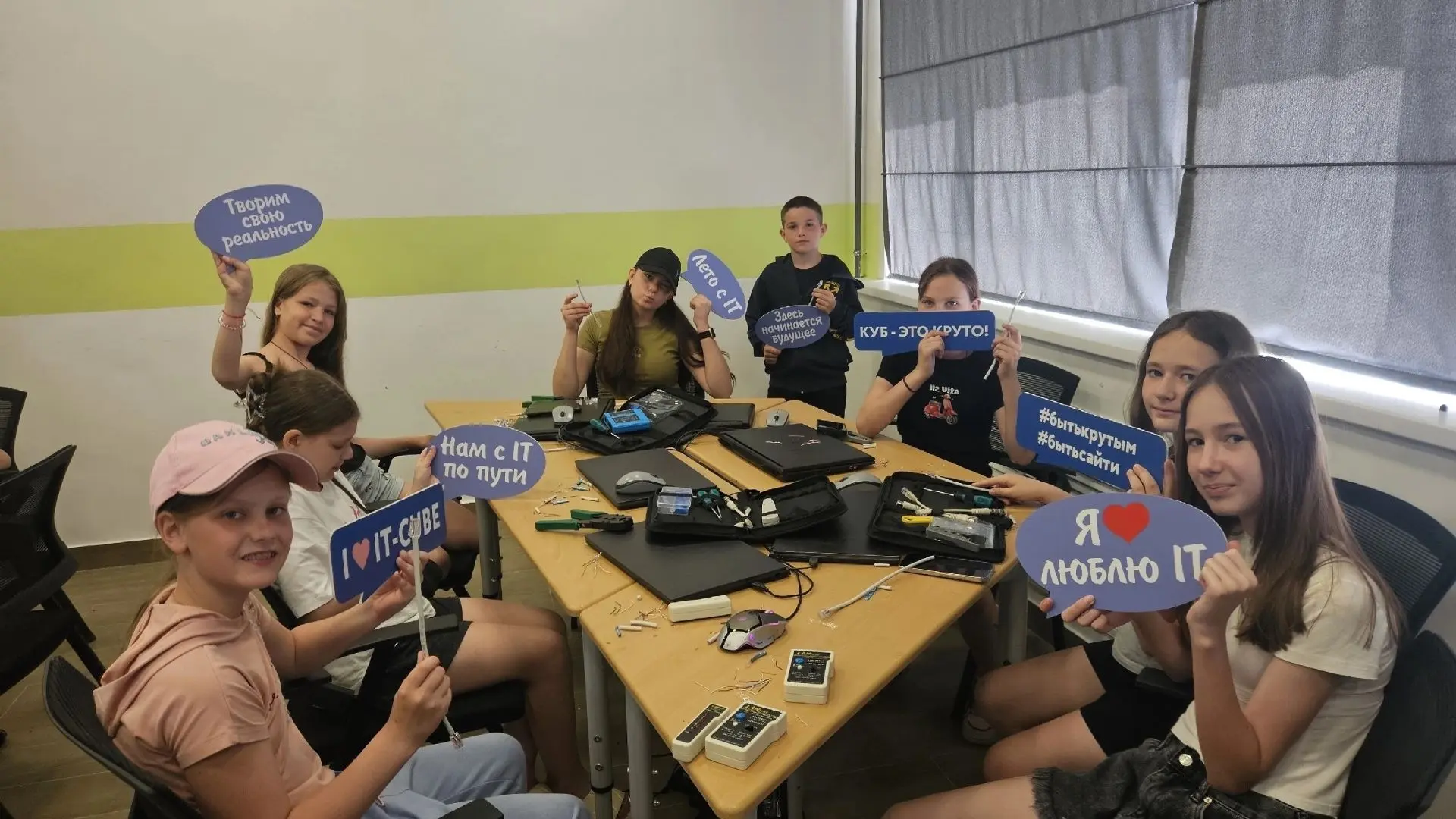 В «Прометее» стартовали IT-смены 🧑‍💻🤖

🌐 Первая посвящена системному администрированию

За семь 