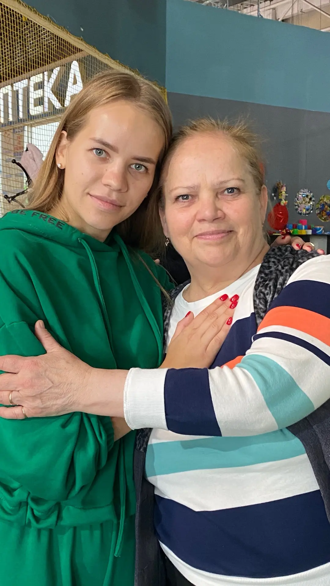 Мамочка 🫶🏻❤️