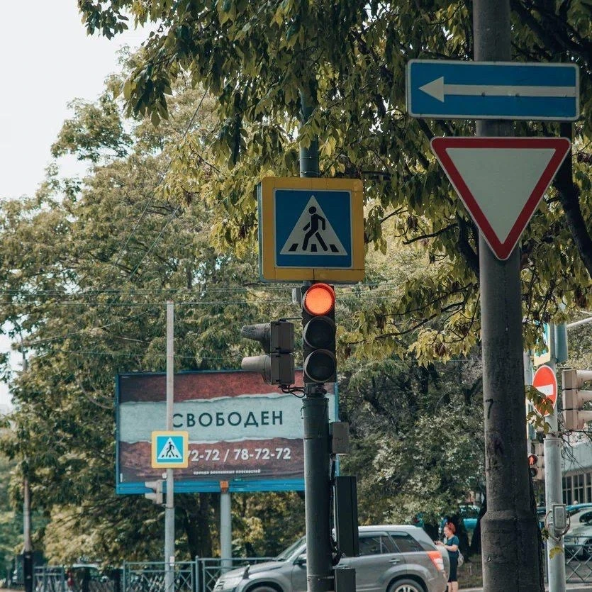 В Хабаровске из-за акции «Свеча памяти» изменят движение транспорта

22 июня с 20:30 до 22:00 в цент