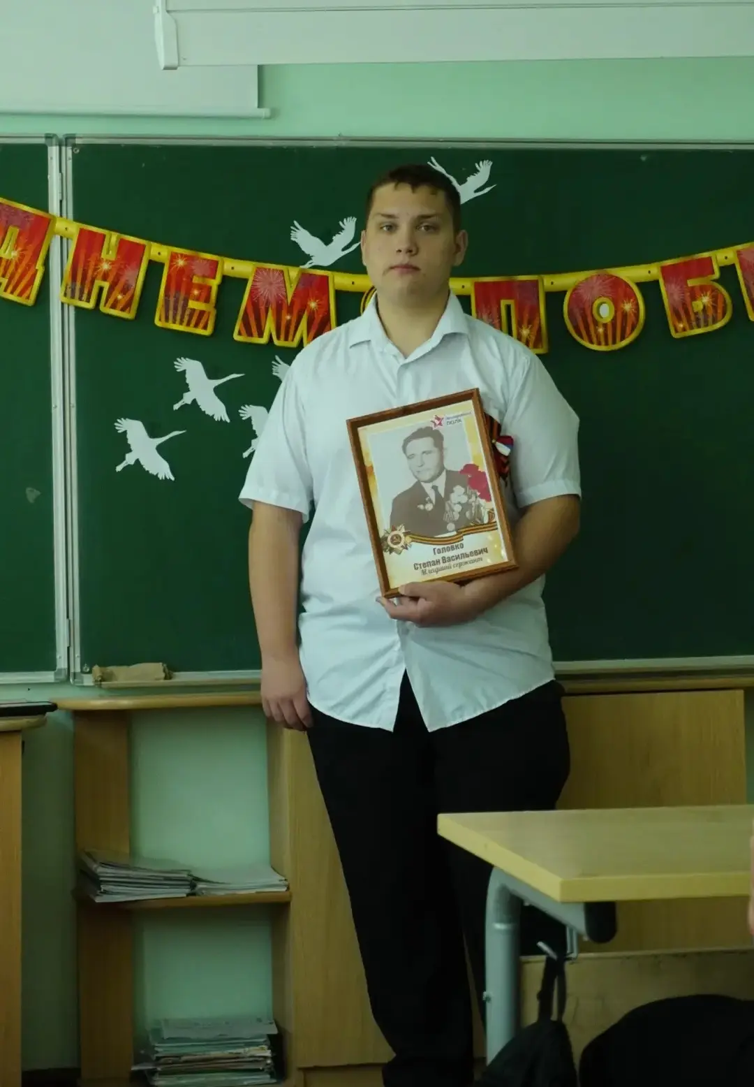 БЕССМЕРТНЫЙ ПОЛК  Наши ученики и учителя приняли участие в масштабной патриотической акции «Бессмерт