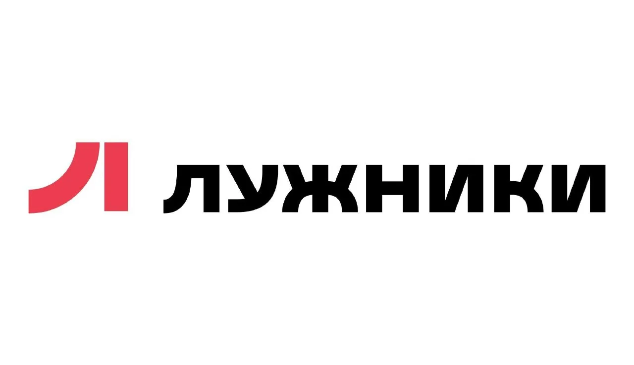 «Лужники» получили новый логотип и айдентику