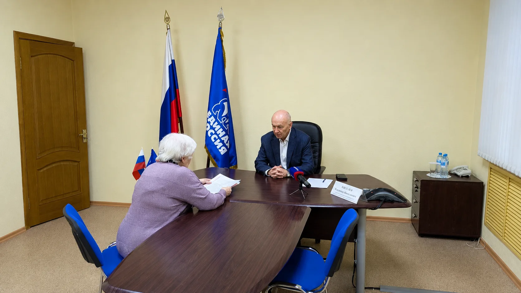 Люди не должны оставаться один на один со своими проблемами

🐻 Провел очередной прием граждан по ли