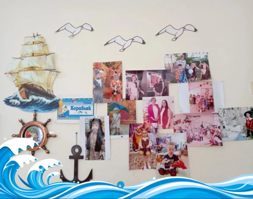 «Река Волга, встречай своих капитанов! ⚓