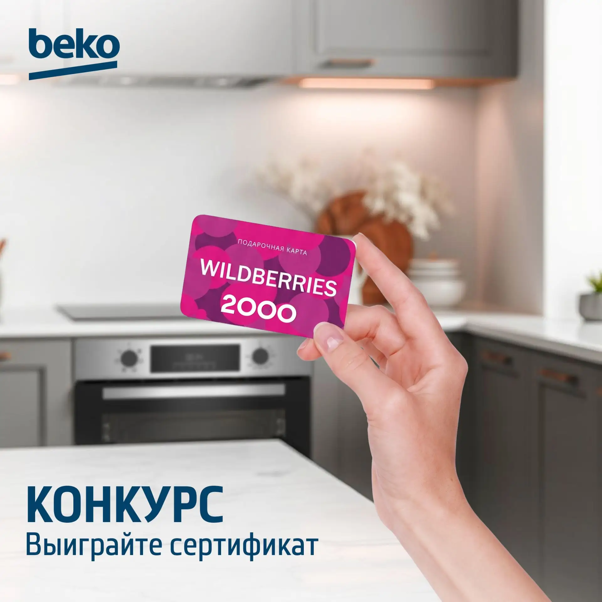 Сколько всего нужно к лету! ☀️ Новые шорты, яркие футболки, удобные босоножки, солнцеза...
