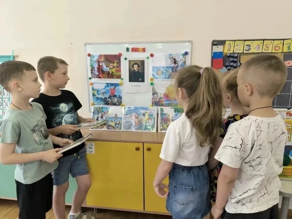 «День памяти А.С.Пушкина»

6 июня в России🇷🇺 отмечается день рождения поэта  Александра Сергеевича