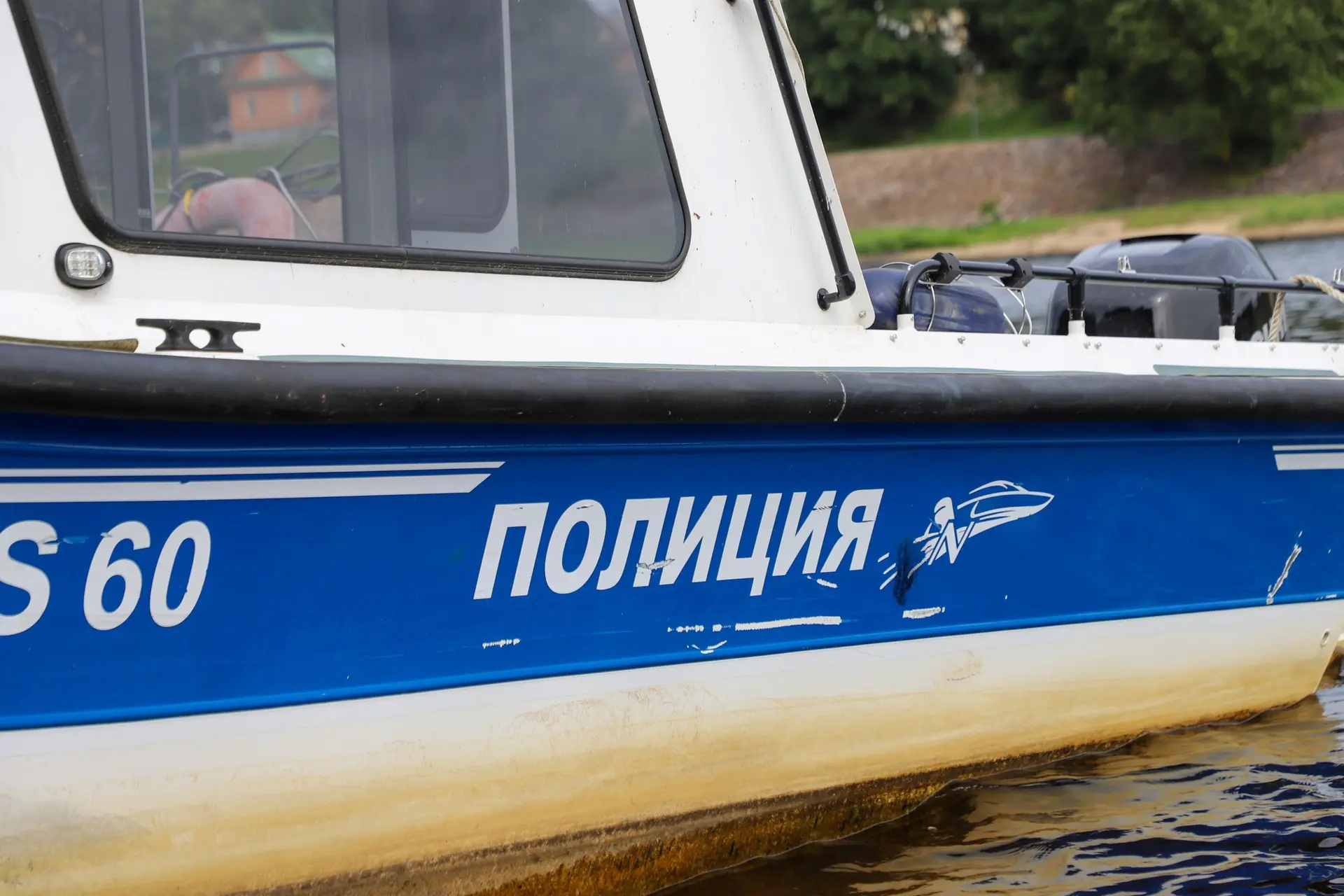 👮‍♂️Полицейские и ГИМС МЧС России усилили контроль за маломерными судами