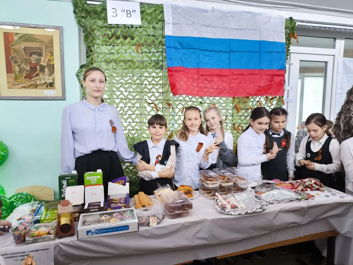🇷🇺 27 февраля в нашей школе прошло знаковое событие — торжественное закрытие месяца оборонно-массово
